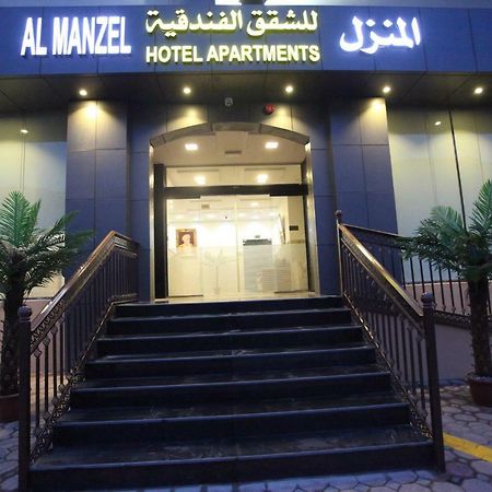 Almanzel Hotel Apartments Maskat Dış mekan fotoğraf