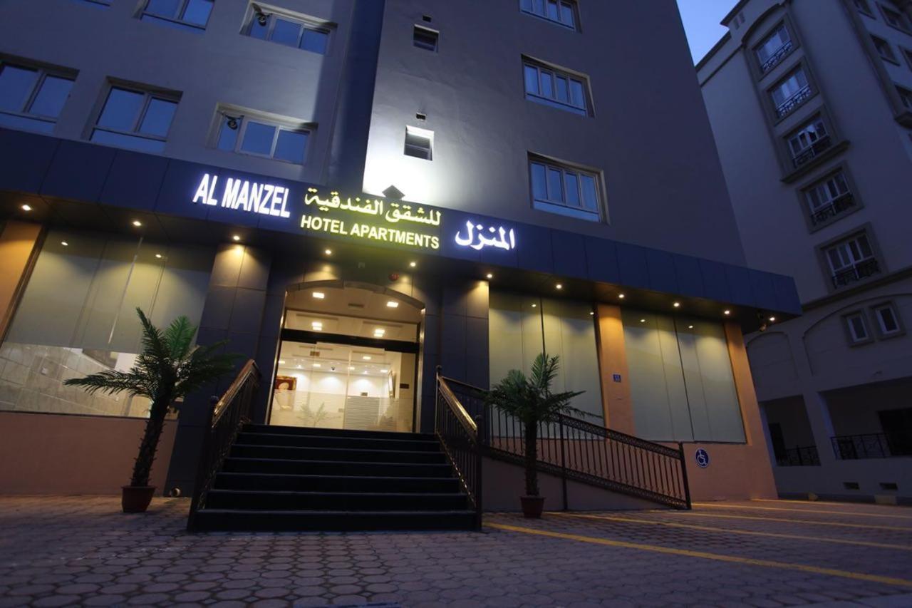 Almanzel Hotel Apartments Maskat Dış mekan fotoğraf